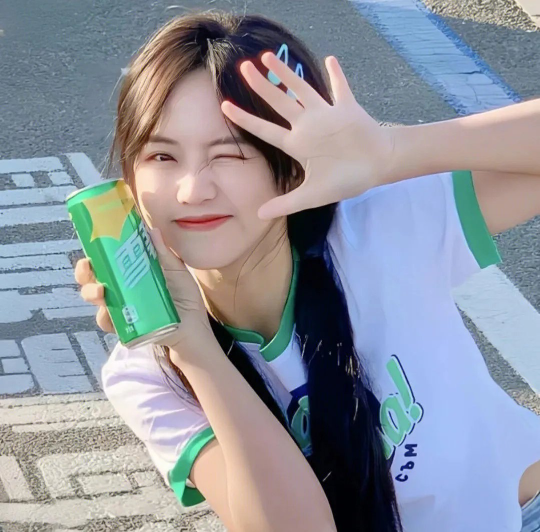 宝藏